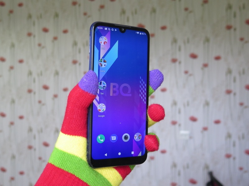 screenshot_10